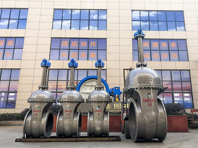 中国通用机械工业协会进一步推动低温装置泵阀国产化事情